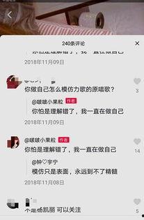 手机看本期开奖结果,惊喜连连，好运连连！”