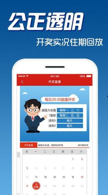 今曰双色球幸运选号,揭秘今日幸运号码组合