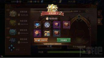 3d宝藏大师3D独胆,揭秘3D独胆生成奥秘