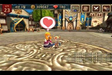 3d宝藏大师3D独胆,揭秘3D独胆生成奥秘
