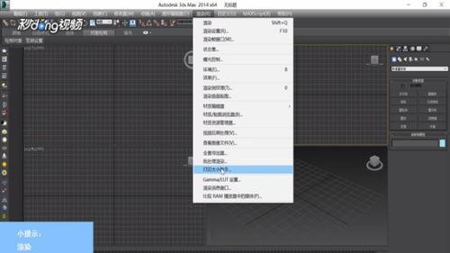 3d小助手3d小助手,引领未来三维世界的得力助手