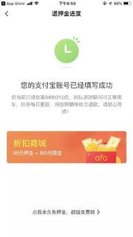 幸运28在线预测55,精准策略助你一臂之力
