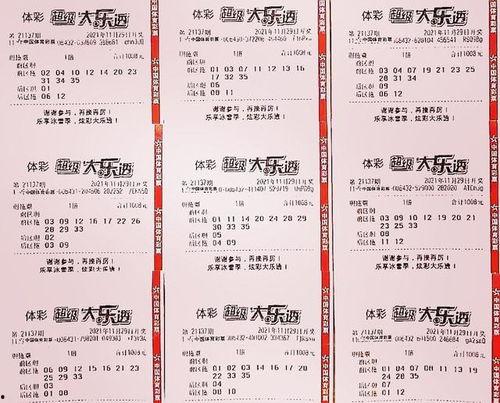 大乐透段位诗幸运之门,解锁幸运之门，探寻中奖奥秘