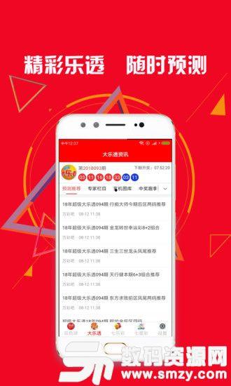 乐彩网3d论坛乐彩网3d大,揭秘3D大数的奥秘与技巧