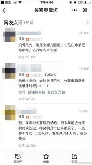 开奖结果带日期 星期,喜提大奖！”