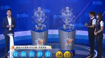 大乐透开奖号码频次统计,热门号码与冷门号码的博弈