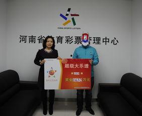 超级大乐透开奖为什么慢,背后的秘密与流程解析