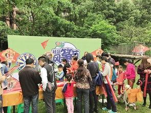 重庆幸运农,探寻山城农业新篇章