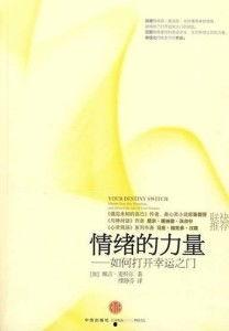 幸运之门图表,图表揭示成功秘诀